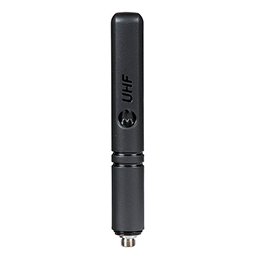 UHF Stubby 90mm Antenna PMAE4069
